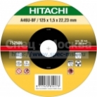 Диск отрезной Hitachi по нер.стали/металлу 125х1,6х22,2 прямой BRILLIANT (аналог 752506)