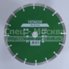 Диск алмазный отрезной универсальный Hitachi 180х2,6х22,2