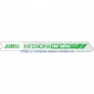 Пилки для лобзика Hitachi (5шт)